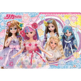 楽天市場 ショウワノート リカちゃんの通販