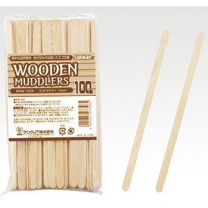 Tibv Ebh}h[ 14cm 100{ 14cm 100{