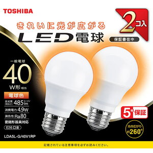  LEDdiʓd`EE26 4.9W 485lm 40W`jdF S^Cv2 S485lmidFj