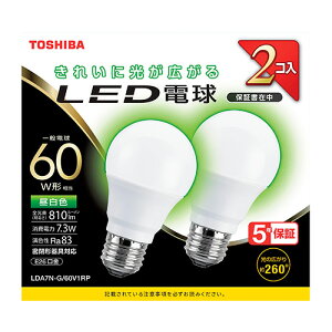  LEDdiʓd`EE26 7.3W 810lm 60W`jF S^Cv2 S810lmiFj