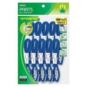 \jbN IDJ[hp ݉Ђ Nbvij