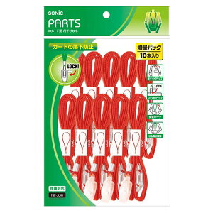 \jbN IDJ[hp ݉Ђ Nbviԁj