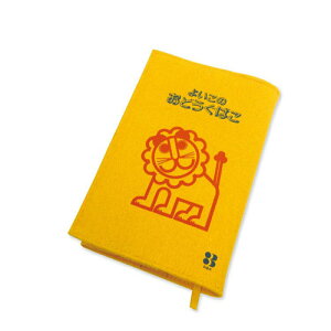 frJ 炢 ubNJo[ ɖ{TCY