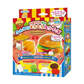 楽天市場 スクイーズ スポンジの通販