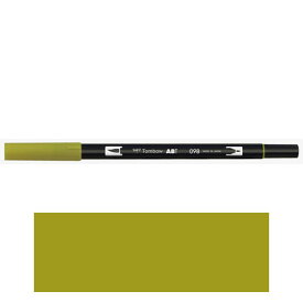 トンボ鉛筆　ABT　デュアルブラッシュペン　水彩　マーカー　カラーペン　ツインタイプ　DUALBRUSH　単色（アボカド）