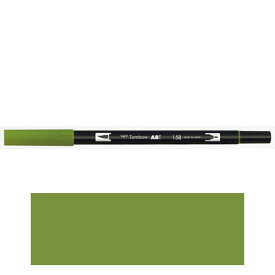 トンボ鉛筆　ABT　デュアルブラッシュペン　水彩　マーカー　カラーペン　ツインタイプ　DUALBRUSH　単色（ダークオリーブ）