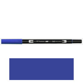 トンボ鉛筆　ABT　デュアルブラッシュペン　水彩　マーカー　カラーペン　ツインタイプ　DUALBRUSH　単色（ディープブルー）