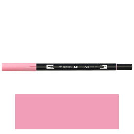 トンボ鉛筆　ABT　デュアルブラッシュペン　水彩　マーカー　カラーペン　ツインタイプ　DUALBRUSH　単色（ピンク）