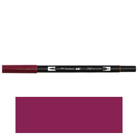 トンボ鉛筆　ABT　デュアルブラッシュペン　水彩　マーカー　カラーペン　ツインタイプ　DUALBRUSH　単色（ポートレッド）