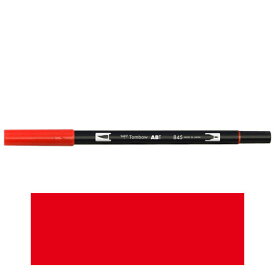 トンボ鉛筆　ABT　デュアルブラッシュペン　水彩　マーカー　カラーペン　ツインタイプ　DUALBRUSH　単色（カーマイン）