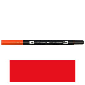 トンボ鉛筆　ABT　デュアルブラッシュペン　水彩　マーカー　カラーペン　ツインタイプ　DUALBRUSH　単色（ウォームレッド）