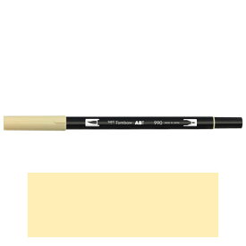 トンボ鉛筆　ABT　デュアルブラッシュペン　水彩　マーカー　カラーペン　ツインタイプ　DUALBRUSH　単色（ライトサンド）