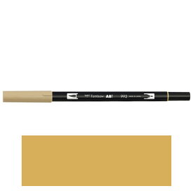 トンボ鉛筆　ABT　デュアルブラッシュペン　水彩　マーカー　カラーペン　ツインタイプ　DUALBRUSH　単色（サンド）