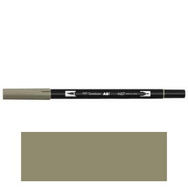 トンボ鉛筆　ABT　デュアルブラッシュペン　水彩　マーカー　カラーペン　ツインタイプ　DUALBRUSH　単色（ウォームグレー5）