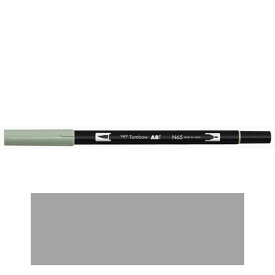 トンボ鉛筆　ABT　デュアルブラッシュペン　水彩　マーカー　カラーペン　ツインタイプ　DUALBRUSH　単色（クールグレー5）