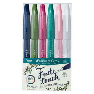 ؂Ă M^b`TCy 6FZbgB 6FZbg