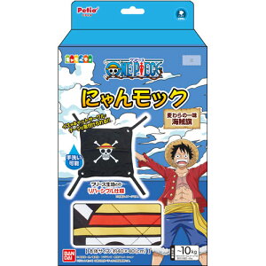 ペティオ キャラペティ ワンピース にゃんモック 麦わらの一味海賊旗 猫用ベッド マット 床材 価格比較 価格 Com