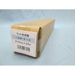 �A�W�A���� �唻�C���N�W�F�b�g�p�� �}�b�g������ ��610mmx��30mx���a108mm