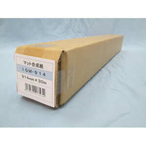 �A�W�A���� �唻�C���N�W�F�b�g�p�� �}�b�g������ ��914mmx��30mx���a108mm