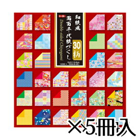 楽天市場 和紙 千代紙 カラー透明 日用品雑貨 文房具 手芸 の通販