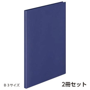 ポスター クリアファイルの人気商品 通販 価格比較 価格 Com ポスター クリアファイルの人気商品 通販 価格比較 価格 Com
