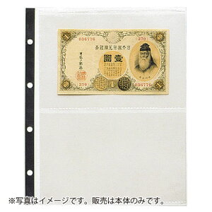 e[W[ RNVAo XyA|Pbg ^V[gTCY 䎆