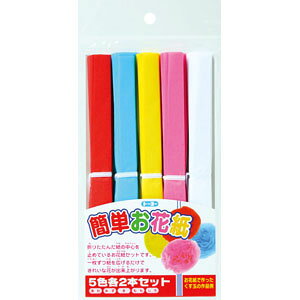 g[[ ȒPԎ 5Fi5FX2{i10jj