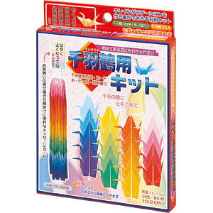 g[[ HߗpLbg 20F 7.5×7.5cm i20F×e51j Er[YEȂt