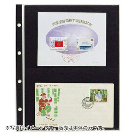 テージー コレクションアルバム スペアポケット 小型シートサイズ 黒台紙