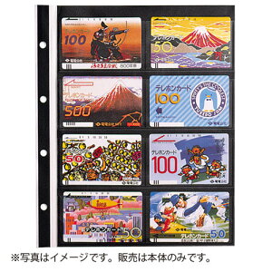 e[W[ RNVAo XyA|Pbg ezJ[hTCY