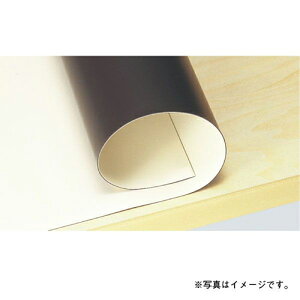 E`_ }p}OlbgV[g B1 750X1050X0.65mm