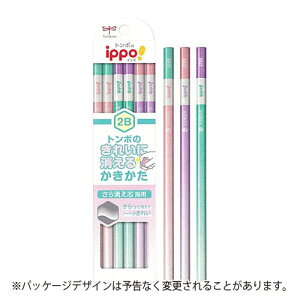 g{M ꂢɏ邩҂ 2B 6pisNj