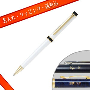 pCbg ꗿEbsOE/ {[y OZ  0.7mmE]Joi{̐FFp[zCgj