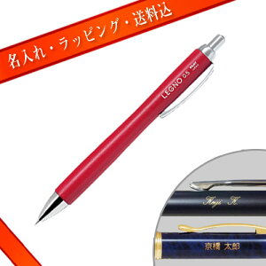 pCbg ꗿEbsOE/ V[vy Om 0.5mmibhj