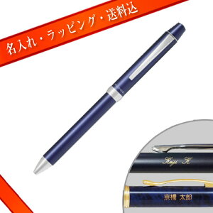 pCbg ꗿEbsO 3+1 RiDGEibWji_[Nu[j