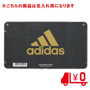 アディダス 色鉛筆の人気商品 通販 価格比較 価格 Com