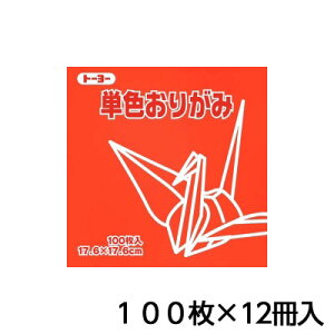 g[[ PF肪 17.6  ܂莆 ܎ 1Zbg(100×12)