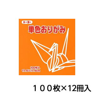 g[[ PF肪 17.6  ܂莆 ܎ 1Zbg(100×12)