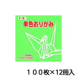 g[[ PF肪 17.6 ݂ǂ ܂莆 ܎ 1Zbg(100×12)