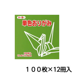 g[[ PF肪 17.6 I[u ܂莆 ܎ 1Zbg(100×12)