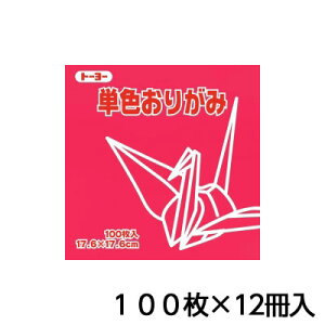 g[[ PF肪 17.6 ׂ ܂莆 ܎ 1Zbg(100×12)