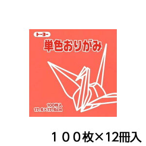 g[[ PF肪 17.6 [Y ܂莆 ܎ 1Zbg(100×12)