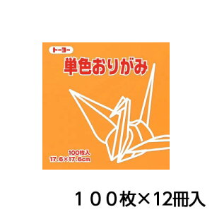 g[[ PF肪 17.6  ܂莆 ܎ 1Zbg(100×12)