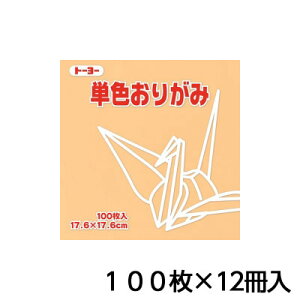 g[[ PF肪 17.6 y[IW ܂莆 ܎ 1Zbg(100×12)