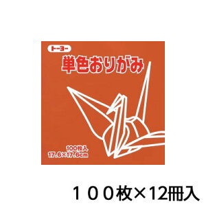 g[[ PF肪 17.6  ܂莆 ܎ 1Zbg(100×12)
