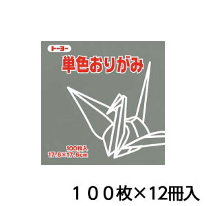 g[[ PF肪 17.6 ͂ ܂莆 ܎ 1Zbg(100×12)