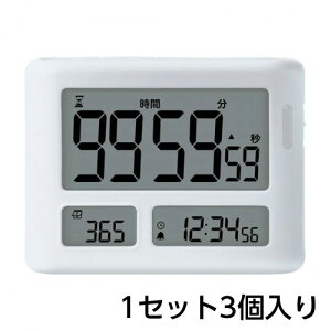 \jbN rKN ߂iJEg_E^C}[ gLET| 100 ^C}[wK@ rOwK 1Zbg(3)izCgj