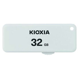 キオクシア　USB2．0フラッシュメモリスライド式　32GB