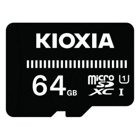 キオクシア　microSDHC／microSDXCメモリーカード　64GB