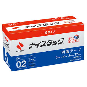 j`o iCX^bN[R] u{bNX[TM] Ɩp @:5mm×20m